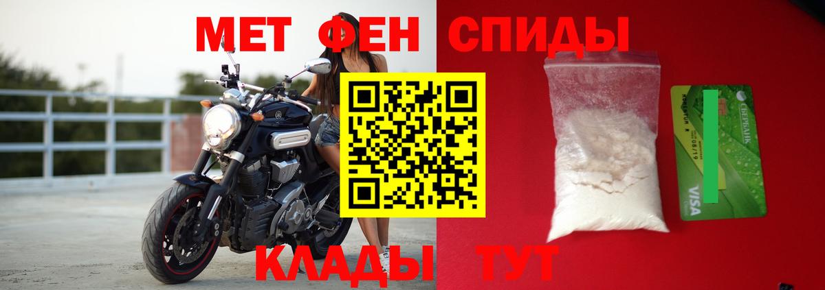 АМФ 97%  АМФ  Кирово-Чепецк  Вход с VPN 