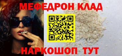 твердый Кулебаки