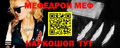 герыч Кумертау