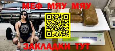 твердый Кулебаки
