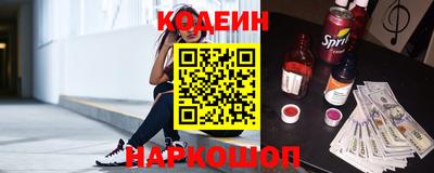 mdma Кунгур
