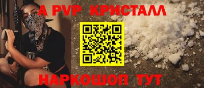 твердый Кулебаки