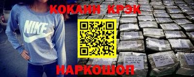 твердый Кулебаки