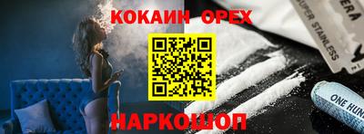 твердый Кулебаки