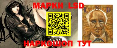 герыч Кумертау