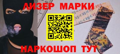 твердый Кулебаки