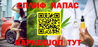 герыч Кумертау