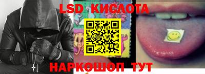 герыч Кумертау