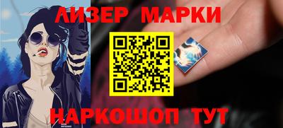 mdma Кунгур