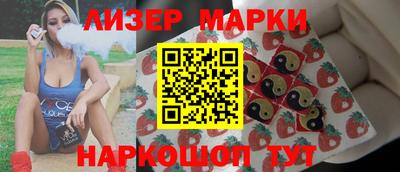 mdma Кунгур