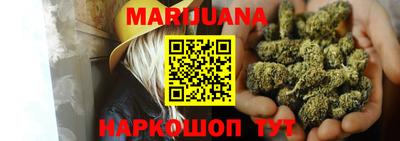 mdma Кунгур