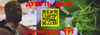 твердый Кулебаки