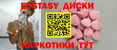 герыч Кумертау