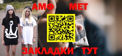 твердый Кулебаки