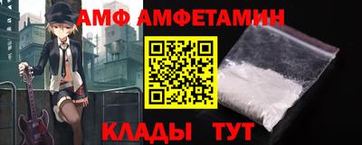 mdma Кунгур