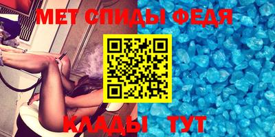 герыч Кумертау