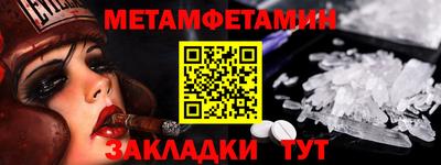 твердый Кулебаки