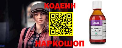 твердый Кулебаки
