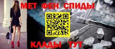 mdma Кунгур