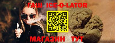 твердый Кулебаки