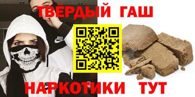 mdma Кунгур