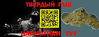mdma Кунгур
