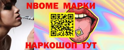 mdma Кунгур