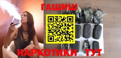 твердый Кулебаки