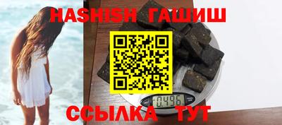 герыч Кумертау
