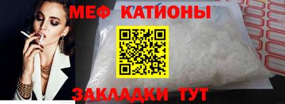 герыч Кумертау
