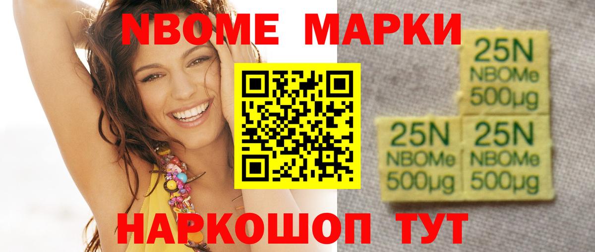 ЛСД экстази кислота Кирово-Чепецк